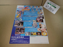 Load image into Gallery viewer, Capcom Fighting Jam Promo Flyer A4 - arcade artset art set