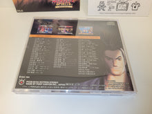 Load image into Gallery viewer, Shin Samurai Spirits Original Soundtrack - Music cd soundtrack