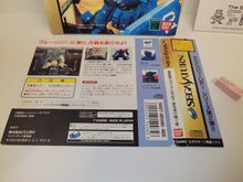 Load image into Gallery viewer, Kidou Senshi Gundam Gaiden II ~Ao wo Uketsugu Mono~ (Genteiban) - Sega Saturn sat stn