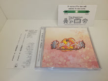 Load image into Gallery viewer, Shin Gouketsuji Ichizoku -Bonnou Kaihou- Full Chorus Version Original Soundtrack - Music cd soundtrack