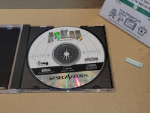 Load image into Gallery viewer, Soukyugurentai - Sega Saturn SegaSaturn