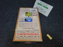Load image into Gallery viewer, Actraiser - Nintendo Sfc Super Famicom