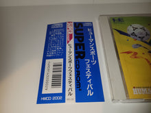 Load image into Gallery viewer, Human Sports Festival - Nec Pce PcEngine