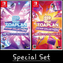 Load image into Gallery viewer, Toaplan Arcade Collection VOL 1 + Vol.2 Special Set
- Nintendo Switch NSW