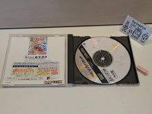 Load image into Gallery viewer, Cyberbots: Full Metal Madness - Sega Saturn