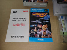 Load image into Gallery viewer, max - StarFox -  Nintendo Sfc Super Famicom