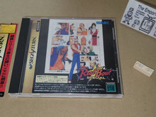 Load image into Gallery viewer, Real Bout Fatal Fury Special - Sega Saturn sat stn