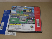 Load image into Gallery viewer, Combination Pro Soccer - Sony PS1 Playstation