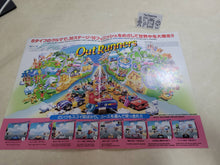 Load image into Gallery viewer, OutRunners Promo Flyer A4 - arcade artset art set
