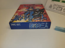 Load image into Gallery viewer, Ginga no Sannin - Nintendo Fc Famicom