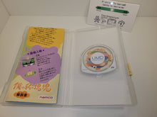 Load image into Gallery viewer, My Katamari Damacy - Sony PSP Playstation Portable