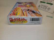 Load image into Gallery viewer, Lode Runner Twin - Justy to Liberty no Daibouken - Nintendo Sfc Super Famicom