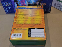 Load image into Gallery viewer, Yoake No Mariko 2nd Act Performance Pack - Sony playstation 2