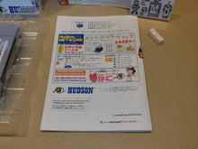 Load image into Gallery viewer, Power League 64 - Nintendo64 N64 Nintendo 64