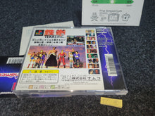 Load image into Gallery viewer, Tekken 2 - Sony PS1 Playstation