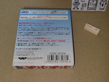 Load image into Gallery viewer, Puyo Puyo - Nintendo GB GameBoy