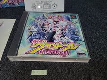 Load image into Gallery viewer, Chou Kousoku Gran Doll PikiPiki SPECIAL Premium Edition - Sony PS1 Playstation