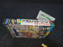 Lade das Bild in den Galerie-Viewer, Super Monaco GP II - Sega MD MegaDrive