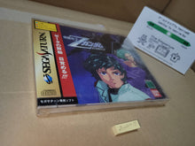 Load image into Gallery viewer, Z Gundam - Sega Saturn SegaSaturn