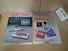 Load image into Gallery viewer, Famicom Family Basic + Famicom Family Basic V3 Promo Flyer A4 - arcade artset art set