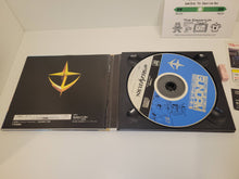 Load image into Gallery viewer, Kidou Senshi Gundam Gaiden II ~Ao wo Uketsugu Mono~ (Genteiban) - Sega Saturn sat stn