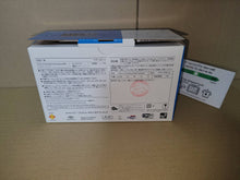 Load image into Gallery viewer, PSP Carnival Vibrant Blue Console - Sony PSP Playstation Portable