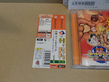 Load image into Gallery viewer, Battle Net Gimmick Capcom & Psikyo All-Stars - Sega dc Dreamcast