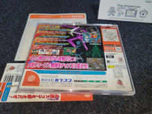 Load image into Gallery viewer, GigaWing - Sega dc Dreamcast