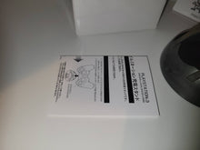 Load image into Gallery viewer, Metal gear Solid 4 Illumination Charge Stand (not for sale) - toy action figure gadgets