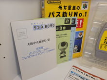 Load image into Gallery viewer, Itoi Shigesato no Bass Tsuri No. 1 - Nintendo64 N64 Nintendo 64