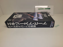 Load image into Gallery viewer, Exhaust Heat II - Nintendo Sfc Super Famicom