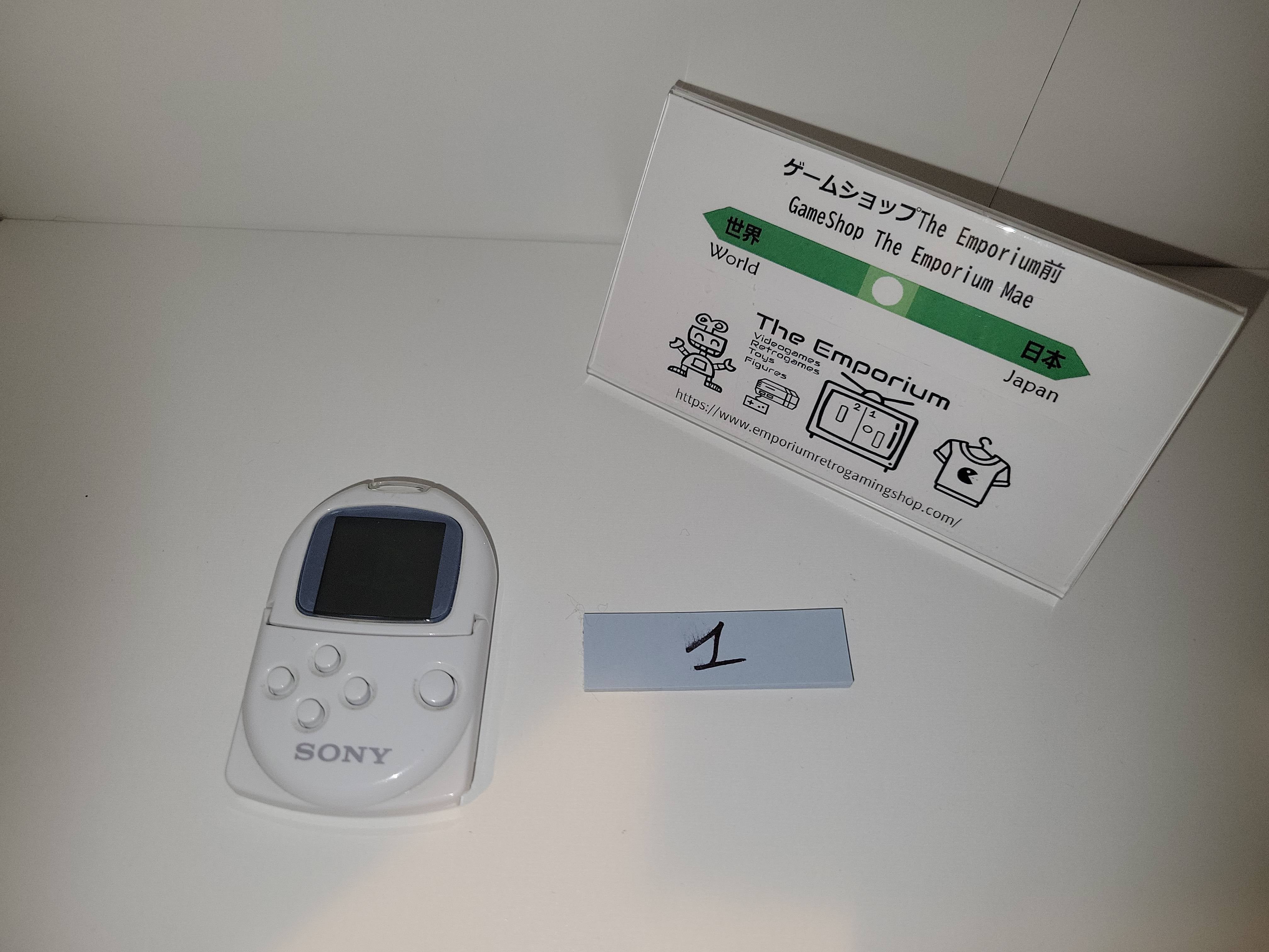 PocketStation Pocket Station White SCPH-4000 - Sony PS1