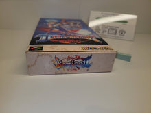 Load image into Gallery viewer, Breath of Fire II - Nintendo Sfc Super Famicom