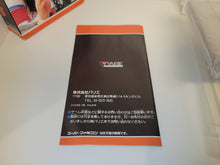 Load image into Gallery viewer, New Japan Pro-Wrestling - Nintendo Sfc Super Famicom