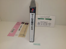 Load image into Gallery viewer, Marl Oukoku no Ningyou Hime - Sony PS1 Playstation