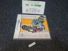 Load image into Gallery viewer, Zombie-Style English Revival Technique -ENGLISH OF THE DEAD- - Nintendo Ds NDS
