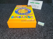 Load image into Gallery viewer, Super Mario All stars - Nintendo Sfc Super Famicom
