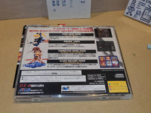 Load image into Gallery viewer, Gunbird - Sega Saturn sat stn