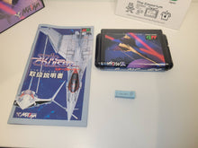 Load image into Gallery viewer, Star Cruiser - Sega MD MegaDrive