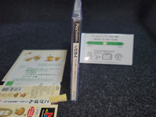 Load image into Gallery viewer, Kogepanpan - Sony PS1 Playstation
