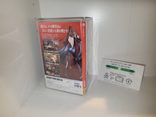 Load image into Gallery viewer, Bayonetta - Nintendo Switch NSW