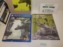 Load image into Gallery viewer, Hitokui no Oowashi Trico The Last Guardian First Limited Edition - Sony PS4 Playstation 4