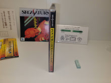 Load image into Gallery viewer, Fighters Megamix - Sega Saturn sat stn