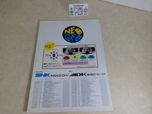 Load image into Gallery viewer, World Heroes Perfect Promo Flyer A4 - arcade artset art set