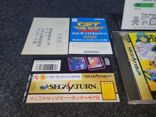 Load image into Gallery viewer, Detana Twinbee Yahho! Deluxe Pack - Sega Saturn sat stn
