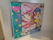 Load image into Gallery viewer, Magical Angel Creamy Mami Original Soundtrack LP - Vinyl Record - japanese original soundtrack japan vinyl disc LP
