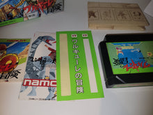 Load image into Gallery viewer, Valkyrie no Bōken: Toki no Kagi Densetsu - Nintendo Fc Famicom