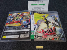 Load image into Gallery viewer, Persona 4 the ultimate mayonaka arena - Sony PS3 Playstation 3