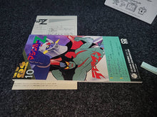 Load image into Gallery viewer, Mazinger Z / Devilman TIME TRIP CD 4 Songs Series 10 - Music cd soundtrack