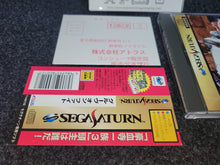 Load image into Gallery viewer, Groove On Fight - Sega Saturn sat stn